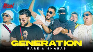 Bare x Shabab x Bayor x Azu x Biggie68 x Skandal  Generation  ICON 5 [upl. by Nenad]