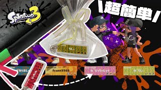 【スプラ3】材料費300円プレゼントにぴったり🧸🎀スプラトゥーンのネームプレートキーホルダー作ってみた【Splatoon3】 [upl. by Amerigo]