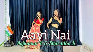 Kati Raat Maine Kheton Mein Tu Aayi Nahi  Stree2  Shraddha  Instagram Trending Song  Dance Cover [upl. by Naihtniroc]