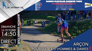 Poursuite Hommes amp Dames  U17  SAMSE BIATHLON SUMMER TOUR ARÇON 2022 [upl. by Delores]