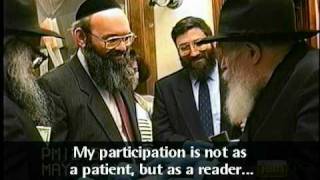 The Lubavitcher Rebbe on Medical  Halachic Research [upl. by Oetam967]