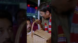 Watch full video 👆 Thenali Movie Scenes  thenali kamalhaasan jayaram jyothika comedy shorts [upl. by Nylecoj]