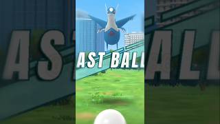 Latios vs Last ball 🤯  Mega Latios raid pokemon go anime gaming [upl. by Mayman]