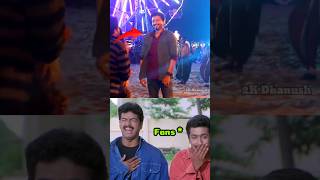 💀என்னடா Reaction இதெல்லம்😂💥  Top 3 Celebrities Funny Reactions vijay rajini anirudh [upl. by Hemphill]