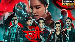 Stree 22024 Rajkummar Rao  Shraddha Kapoor  Pankaj TripathiAkshayFull Movie ReviewampFacts [upl. by Edina]