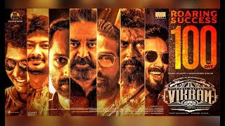 Rolex South Indian Movies Dubbed in Hindi Full Movie 2023 New Movie Suriya Vikram Movie [upl. by Allegna594]