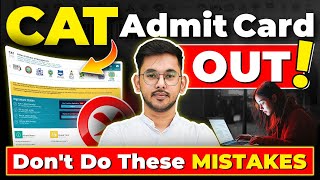 CAT Admit Card OUT 🔥 How To Download CAT Admit Card 2024 🔴Avoid This Mistake MBA CAT2024 IIM [upl. by Leslee367]