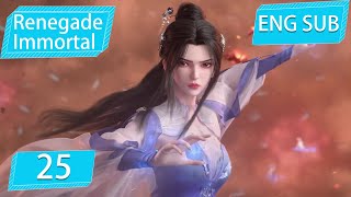 Eng Sub Renegade Immortal EP25 [upl. by Winston]