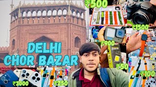 Chor bajar ka market 😱 iPhone14promax  dslr  GoPro  watch  iPad  chorbazar shorts [upl. by Fitton152]