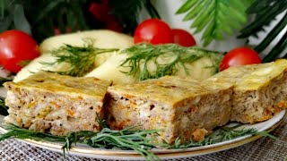 Мясная запеканка из quotничегоquot вместо котлет  экономно вкусно просто и быстро [upl. by Teplitz]