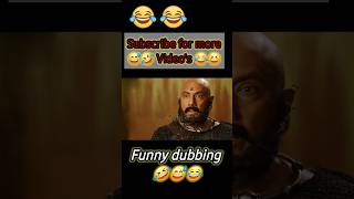 Viral Funny dubbing 😅🤣funny shorts shortsviral dubber comedy dubbing kavita memes news [upl. by Lidah]