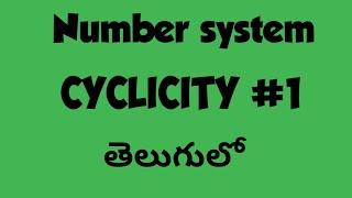 Number system cyclicity [upl. by Enel]