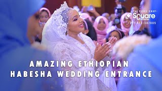 Amazing Ethiopian habesha wedding entrance አዝናኝ የስርግ ላይ ጭፈራዎች [upl. by Bazluke500]