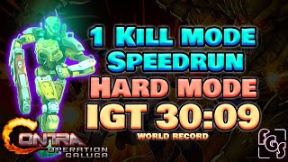 Contra Operation Galuga  1 Kill Mode Speedrun IGT 30m09s Browny  Hard  World Record [upl. by Thoer620]