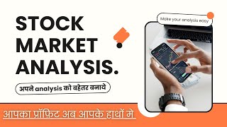 StockEdge Pro Review in Hindi Premium Features Scans and How to Use the App [upl. by Eikcor]