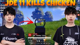 JDE Paraboy amp Daoshi Duo Led JDE To 11 Kills Chicken In PEL Scrims🔥🔥 JDE vs 4am In End Circle❤️ [upl. by Valenba]