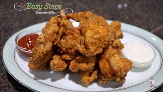 Chicken Strips  Deep Fried Chicken Strips Recipe [upl. by Aniakudo282]