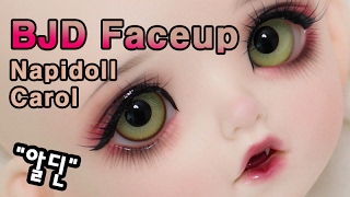 BJD Faceup  Napidoll Carol [upl. by Mariandi]