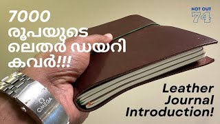 Review 6 Leather Journal  Paper Republic  Unboxing [upl. by Atikihs]