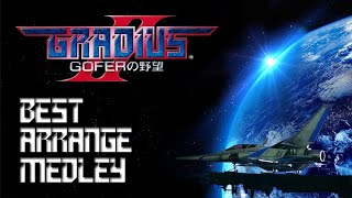 BGM GRADIUS II Best Arrange Medley [upl. by Akemad213]