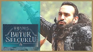 Uyanis Büyük Selcuklu ❖ Trailer ❖ Bugra Gulsoy❖ ENGLISH 2020 [upl. by Vala]