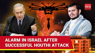 5000 Drones Missiles To Strike Israeli Territory Massive Alarm In Israel After Houthi Attack [upl. by Younglove]