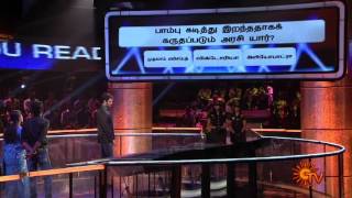 Kaiyil Oru Kodi  Are You Ready  Tamil  Episode 44  Part 2  12082012 [upl. by Ker115]