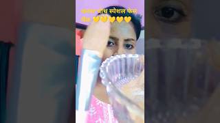 Karva Chauth special face pack for bright skin in 15 minutes 💛♥youtubeshorts diyshorts trending [upl. by Legnaros]