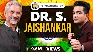 India’s Relations With International Countries Foreign Policies Explained By Dr Jaishankar TRS314 [upl. by Anitan]