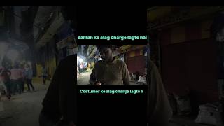 Customer ko Bar Bar Q samjhana padhta hai shortvideo herosplendor motovlogging rapidovlog [upl. by Suiravat75]