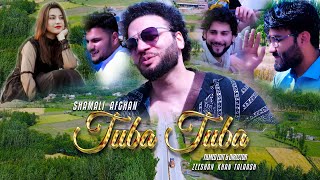 Shamali Afghan  New Pashto Song  Tuba Tuba [upl. by Nivanod]