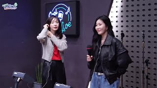 Davichi 다비치  8282 Radio Live [upl. by Tyson]