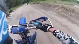 2008 YZ250F Top Speed [upl. by Ssac290]