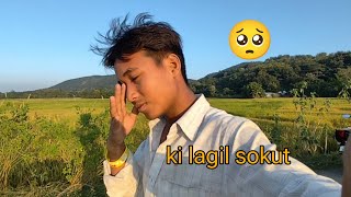 chatabari to bagalpara  ki lagil skut  travellerShibo [upl. by Remos]