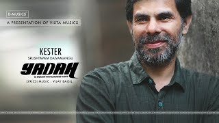 Kester  New Malayalam Christian Song  Srushtavam Daivamangu  Vijay Baisil  Yadah Album Song © [upl. by Belden]