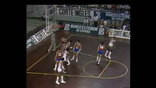 Artis Gilmore vs Spain 1982 [upl. by Niles]