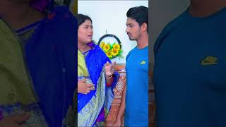 আম্মা তুমি কি আমায় কিছু বলবে  Clip  1  shorts [upl. by Binni]