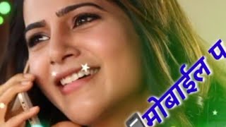 Mansingh Meena Mansingh Meena New songMansingh Meena status New song 2020 [upl. by Enomas]