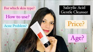 Salicylic Acid Daily Gentle Cleanser  Review Video  Konika Rahman [upl. by Tterab]