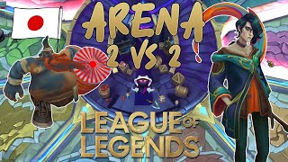 The real Chiqui Tripón Nipón  Arena 2 VS 2 League of Legends 105 [upl. by Aradnahc]