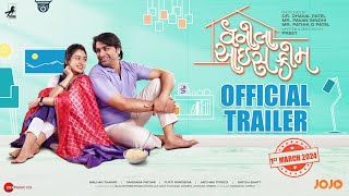 Vanilla Ice Cream  Official Trailer  Gujarati Film 2024  Malhar Thakar  Yukti Randeria  JOJO [upl. by Nirret252]