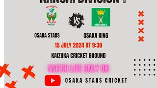 OSAKA STARS VS OSAKA KINGS  JAPAN CUP KANSAI DIV 1 [upl. by Pulling]