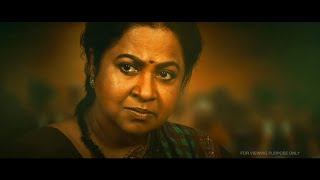 DHILLU VENUM DA 2020 Latest Full Movie  New Release 2020  Sounth Indian Movie  New Tamil Movies [upl. by Hanson334]