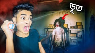 Home Sweet Home  Full game is out Thai horror  Part 1 [upl. by Aley504]