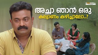 ചേച്ചി സൂപ്പറാ ഒരു selfie  Santhosham malayalam movie [upl. by Inaffyt]