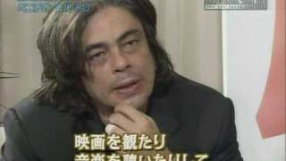 The Interview  Benicio del Toro [upl. by Tadio]