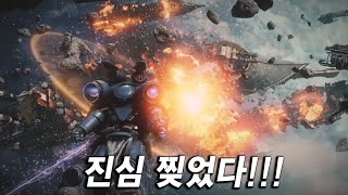 몰입감 미쳤다 “슈퍼맨” 헨리 카빌이 총괄 프로듀서로 확정된 SF 신작 오리지널 결말까지 한방에 보기 《워해머 스페이스 마린2》풀무비 [upl. by Kramer]