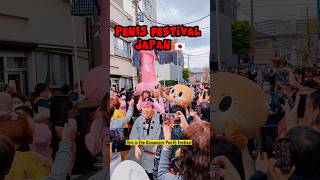 WEIRDEST Festival in Japan 🇯🇵 Kanamara Matsuri Festival ft Chiitan japan japantravel [upl. by Airtal]