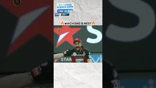 Catch🔥🔥🔥shorts cricket cricketshorts cricketvideo trending trendingshorts ipl viratkohli [upl. by Alemak]