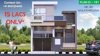 2050 feet house plan I 3 BHK house plan I 6x15 meter house plan 𝗣𝗹𝗮𝗻 𝗜𝗗  181 [upl. by Erie]